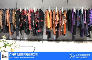 统衣服饰 优质品牌女装供货与批发商家推荐