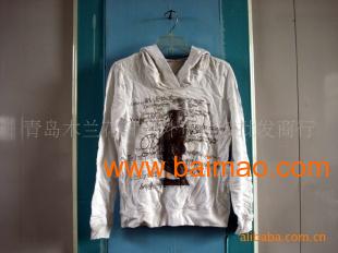 青岛木兰花日韩外贸女装 休闲时尚的批发新选择