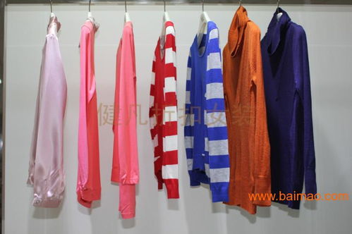 国内高档女装品牌库存尾货批发指南