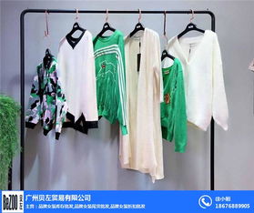 品牌折扣女装批发的行业机遇与经营策略