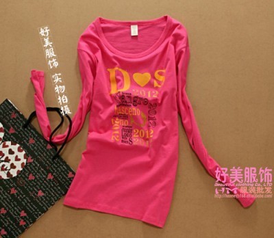 韩版装品牌、批发价格及库存尾货信息全解析